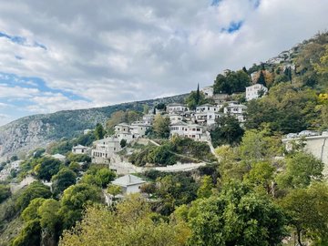 ΒΟΛΟΣ - ΠΗΛΙΟ