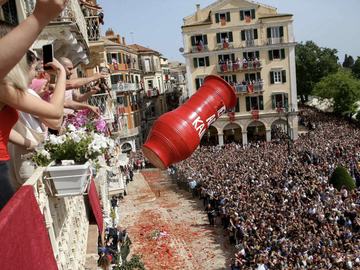 ΠΑΣΧΑ ΜΟΝΑΔΙΚΟ... ΣΤΗΝ ΚΕΡΚΥΡΑ